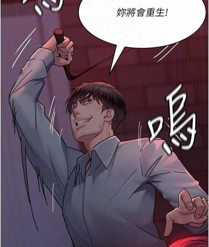 第95张