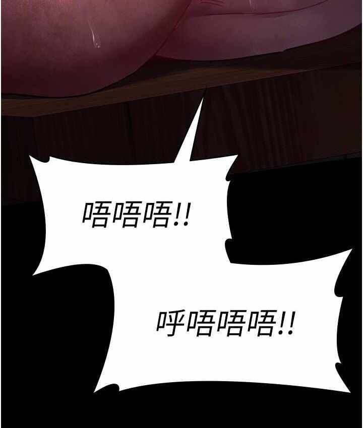 第101张