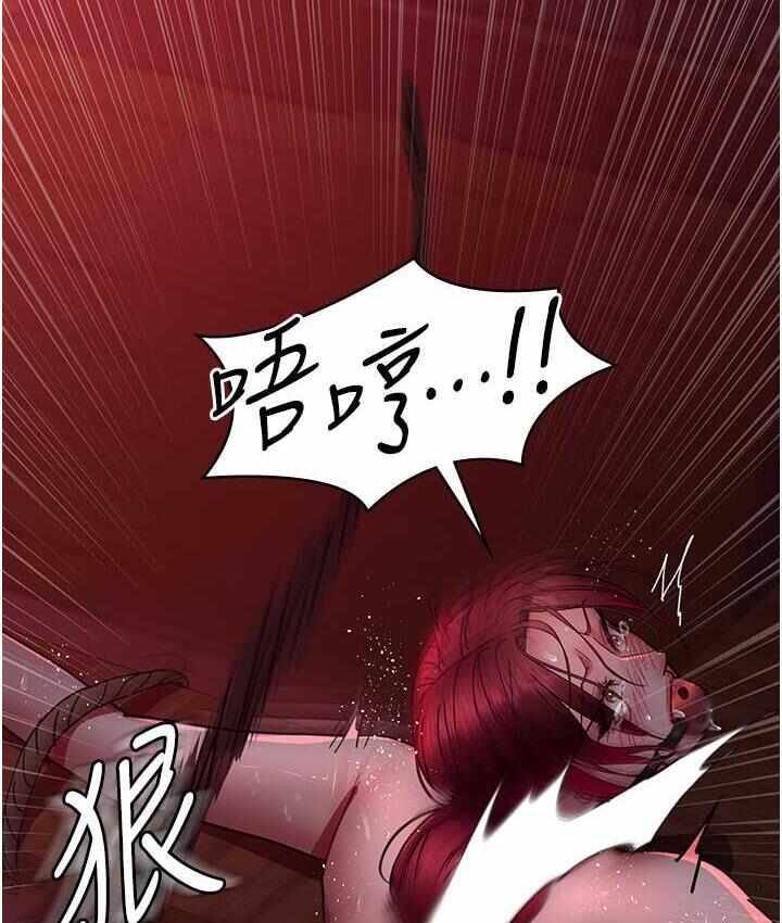 第111张