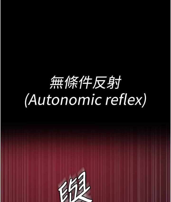 第123张