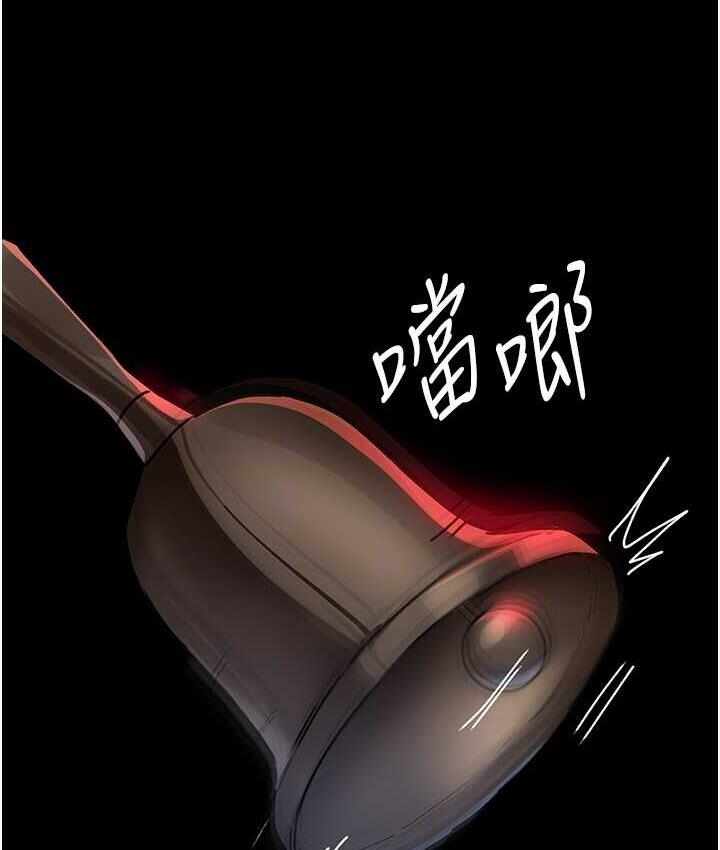 第138张