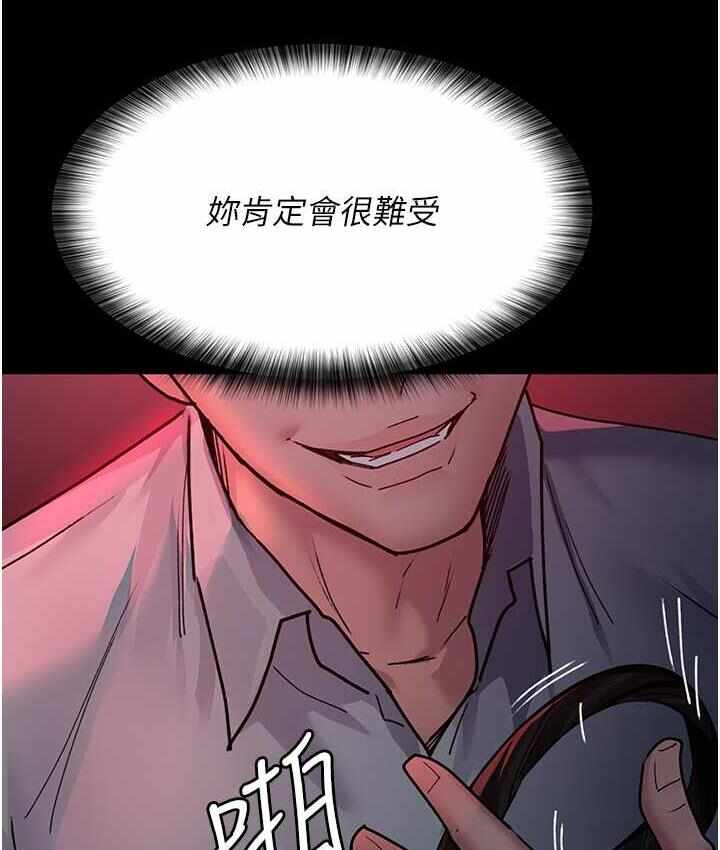 第191张