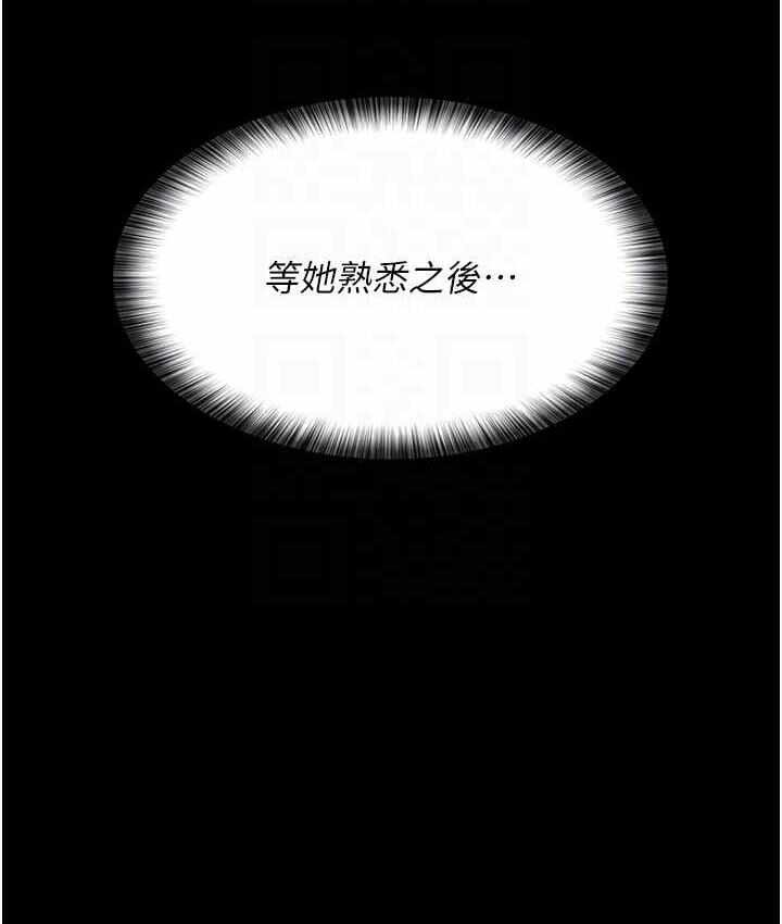 第200张