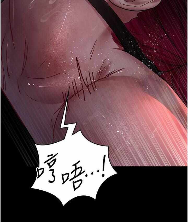 第206张