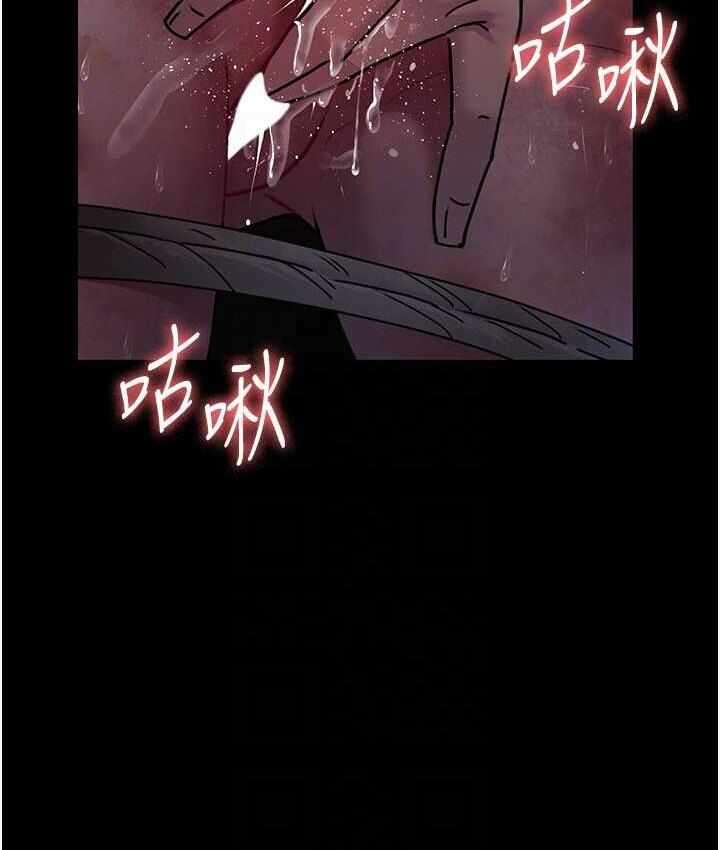 第7张