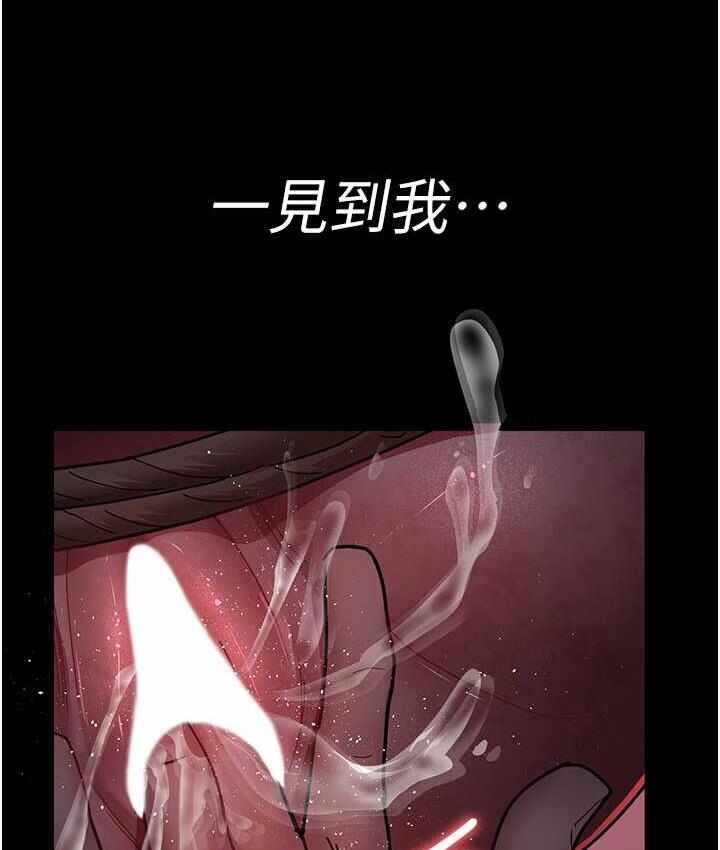 第35张