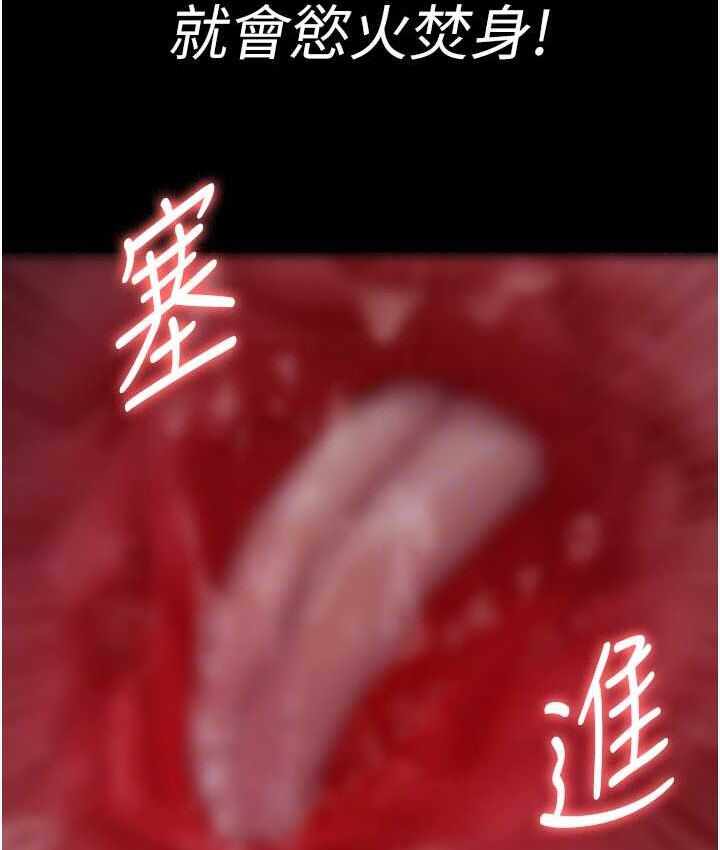 第43张
