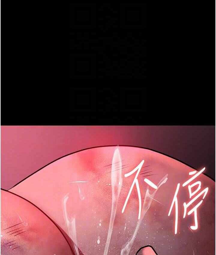 第51张