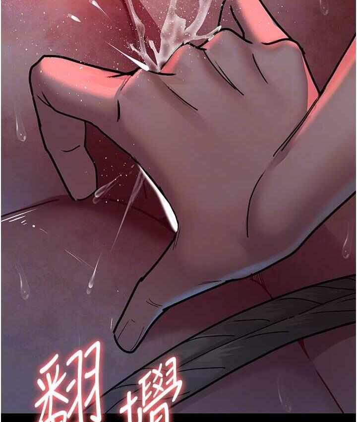 第52张