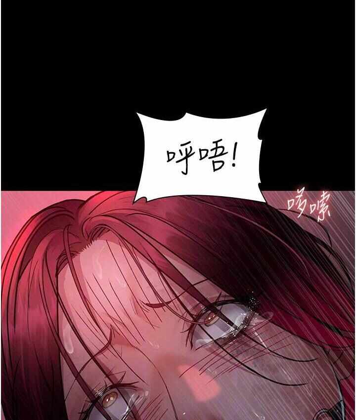 第66张