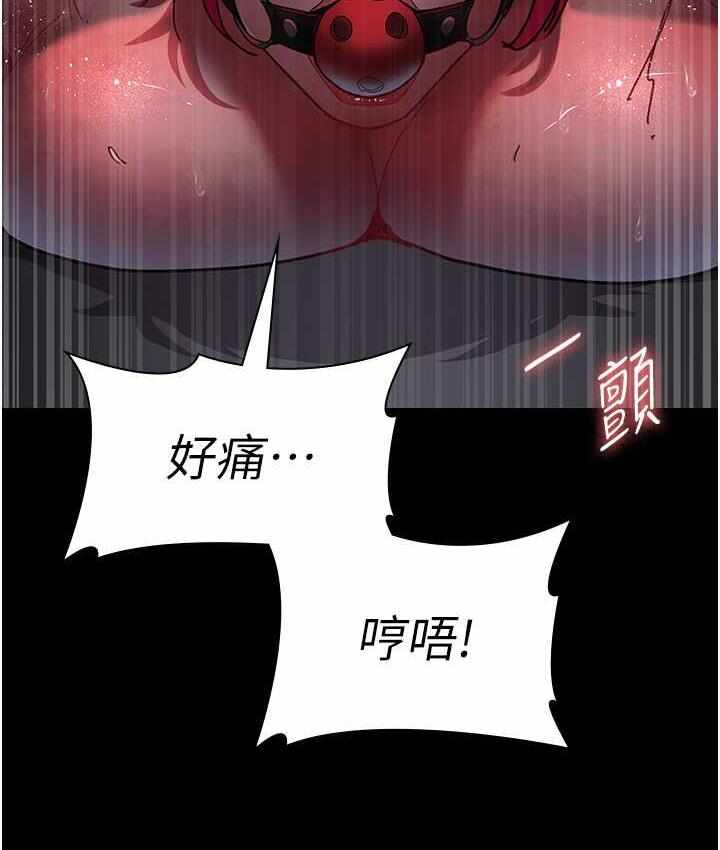 第81张