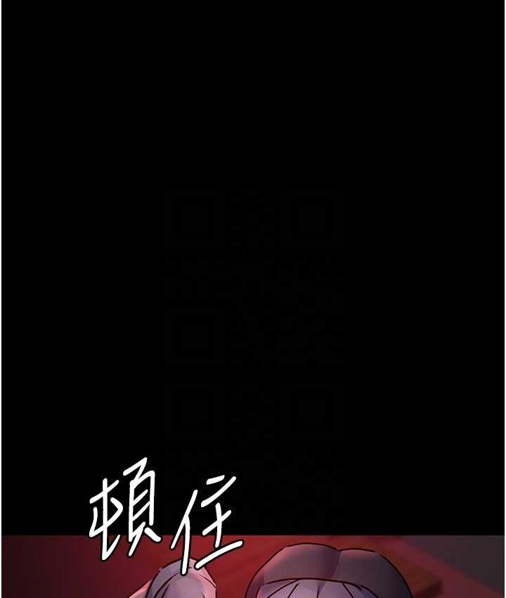 第84张
