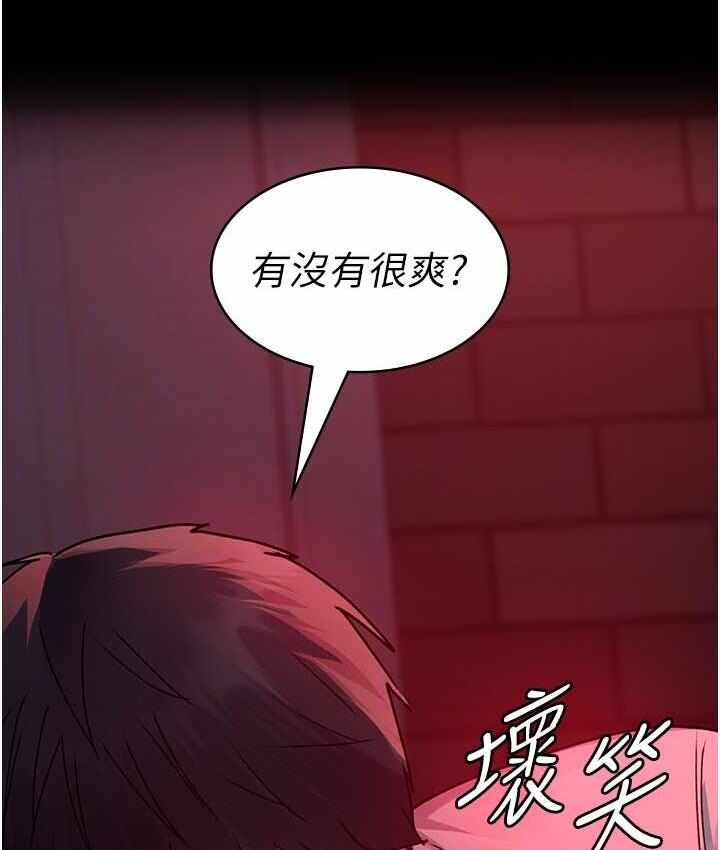 第91张