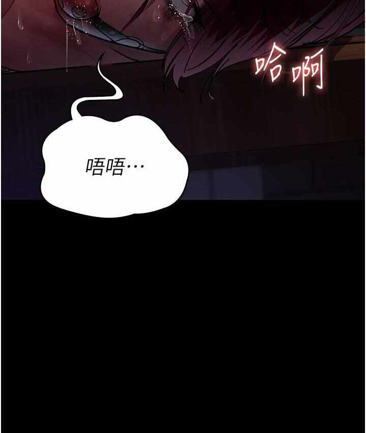 第97张