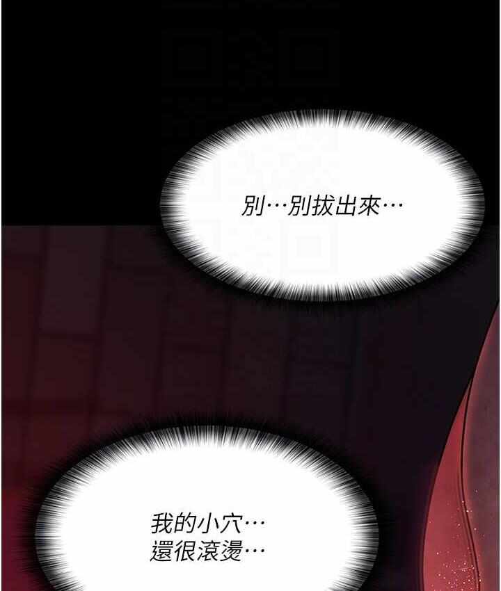 第114张