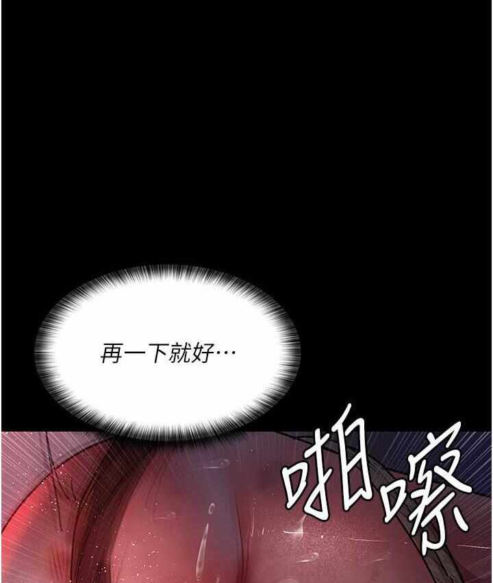 第126张