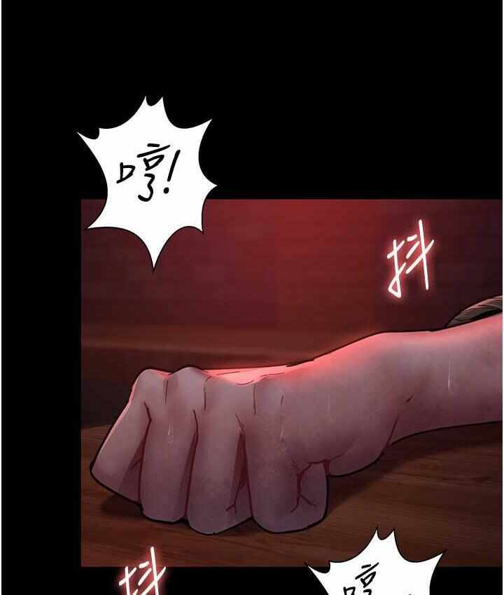 第159张