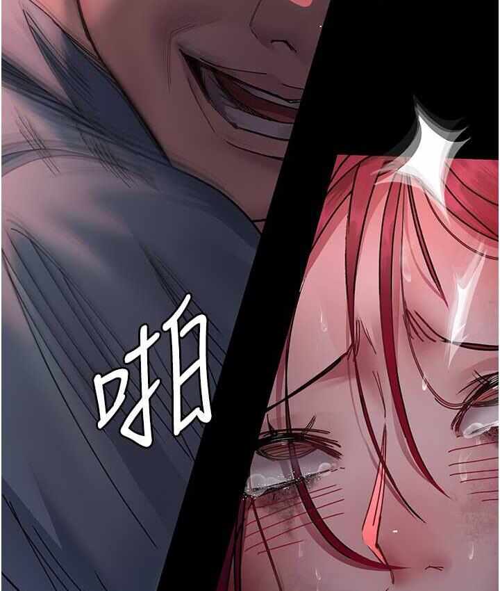 第167张