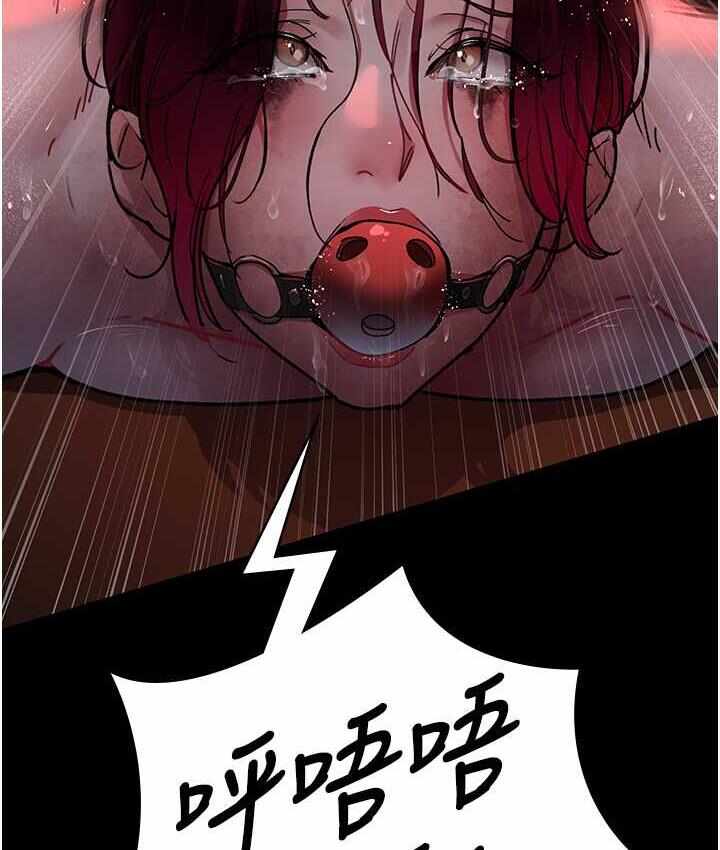 第185张