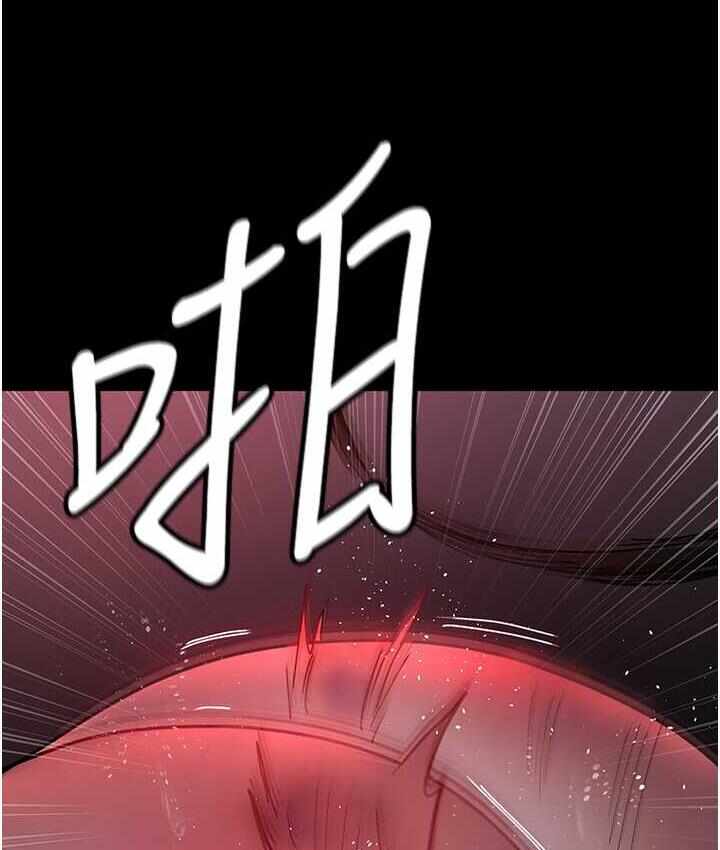 第195张
