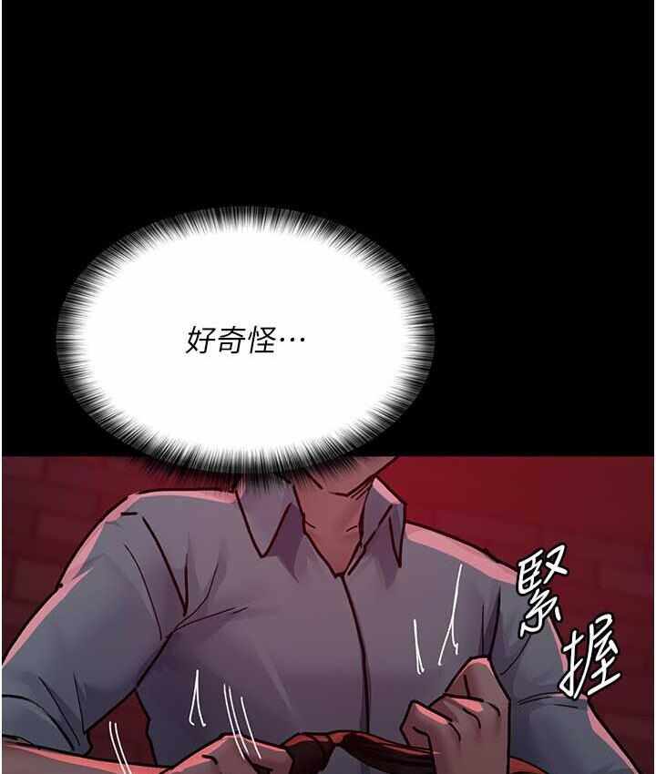 第32张