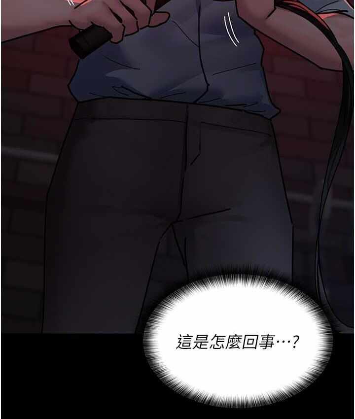 第34张