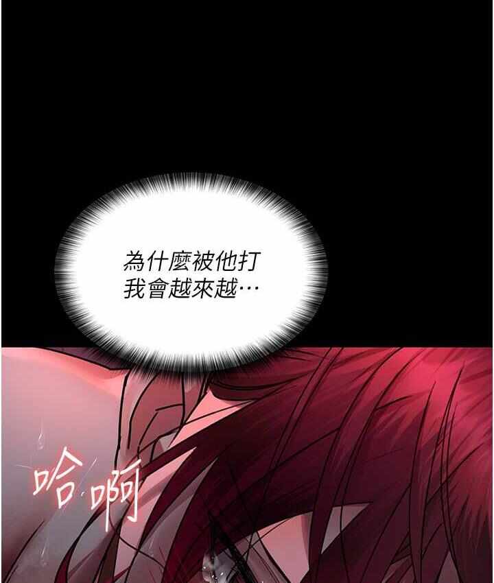 第40张