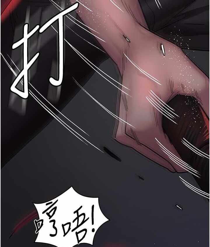 第70张