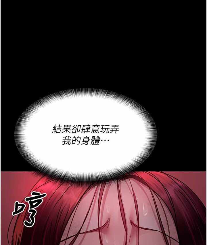第79张