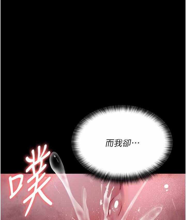 第88张