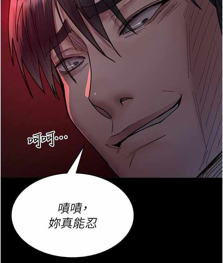 第132张