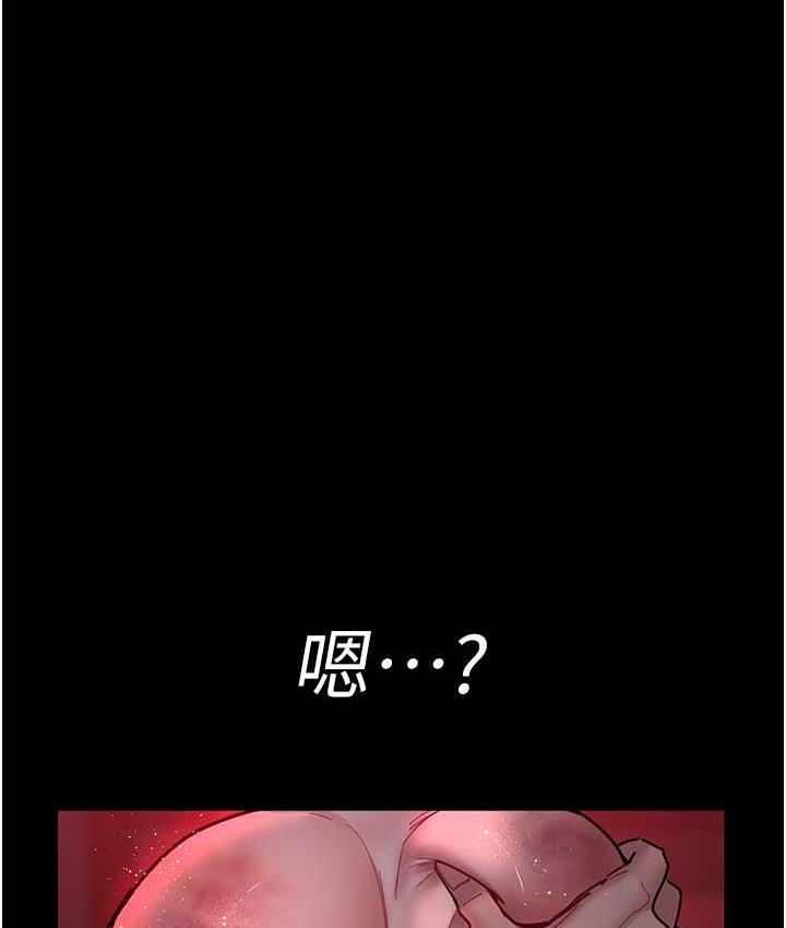 第147张