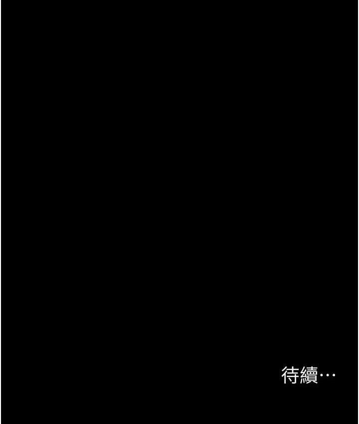 第171张