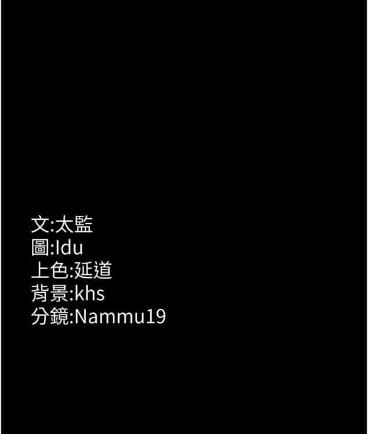 第173张