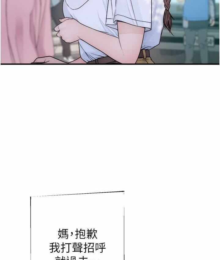 第59张