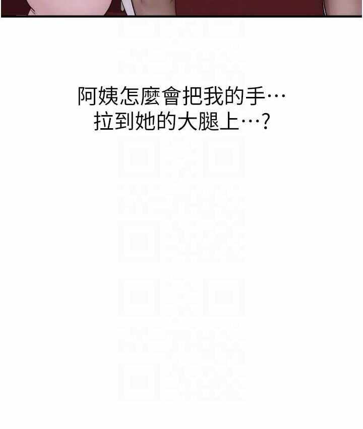 第71张
