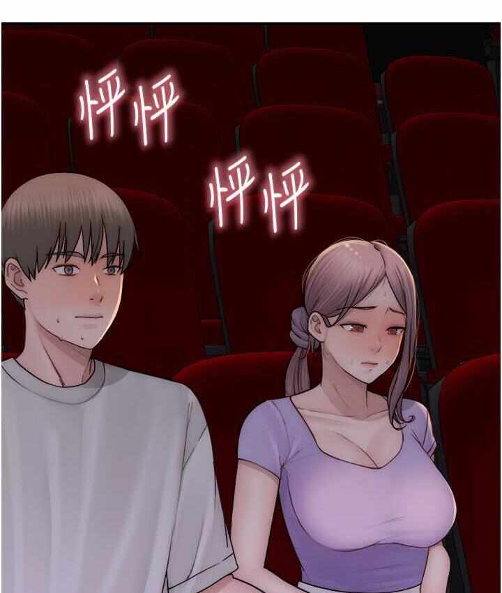 第79张