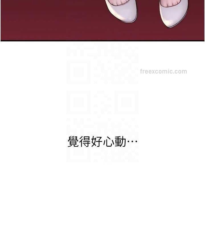 第94张