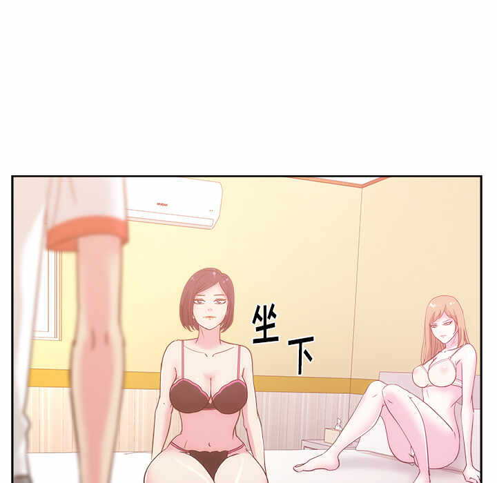 第82张