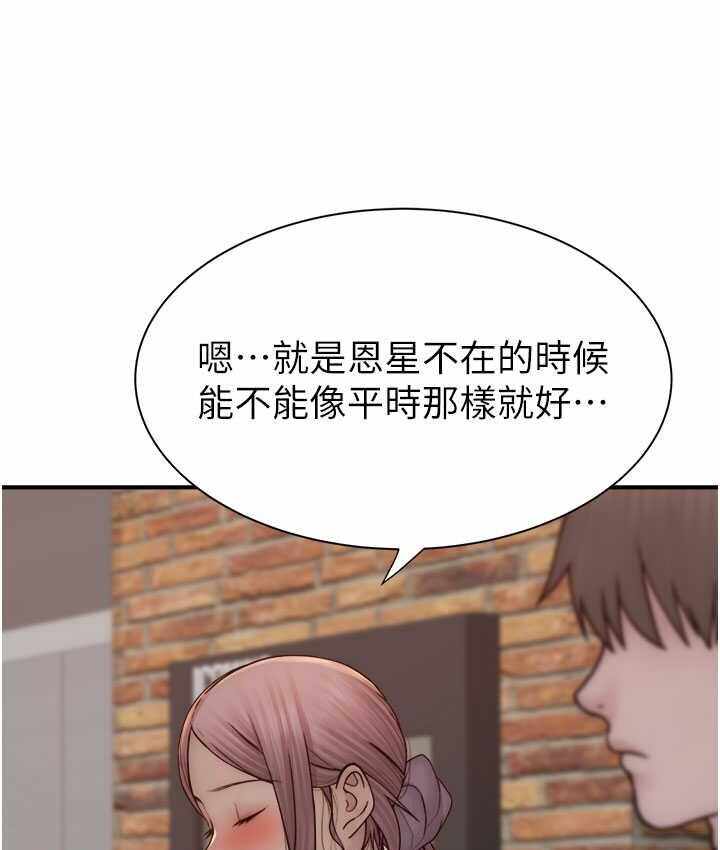 第127张