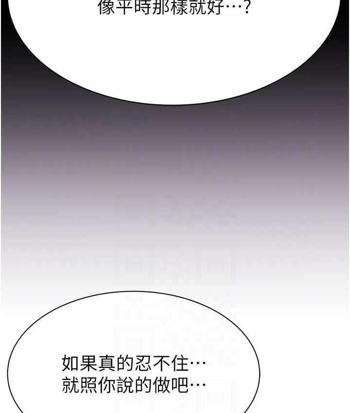 第140张