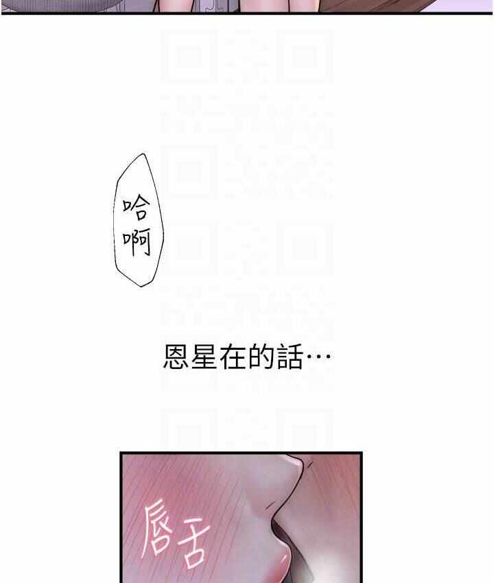第42张