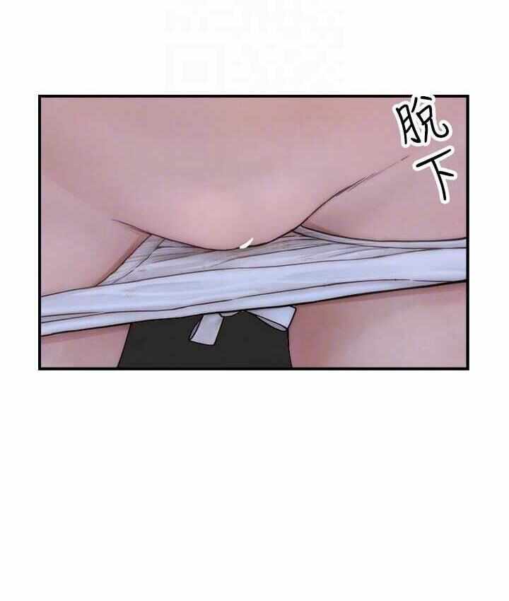 第54张