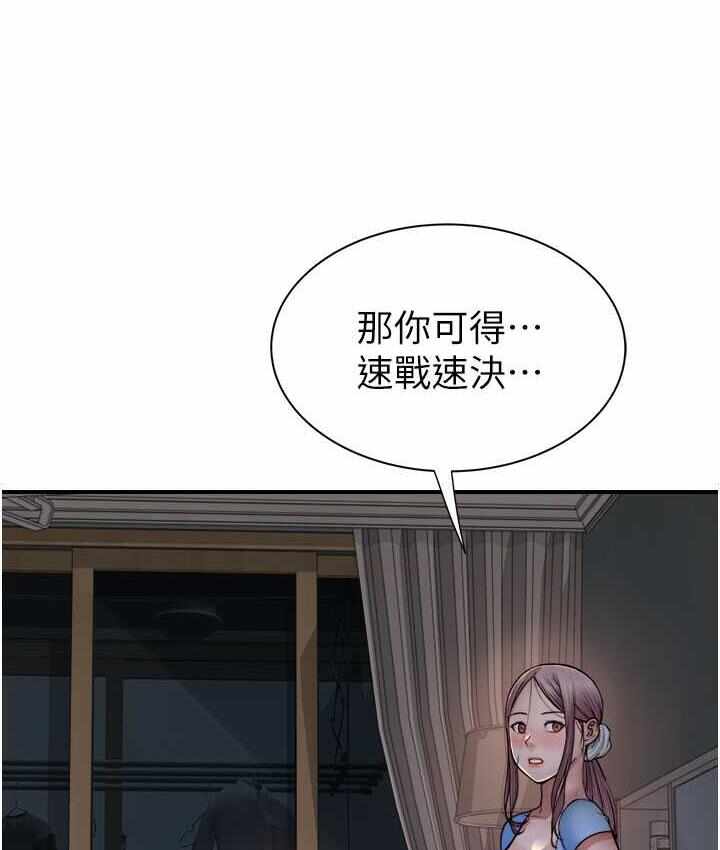 第55张