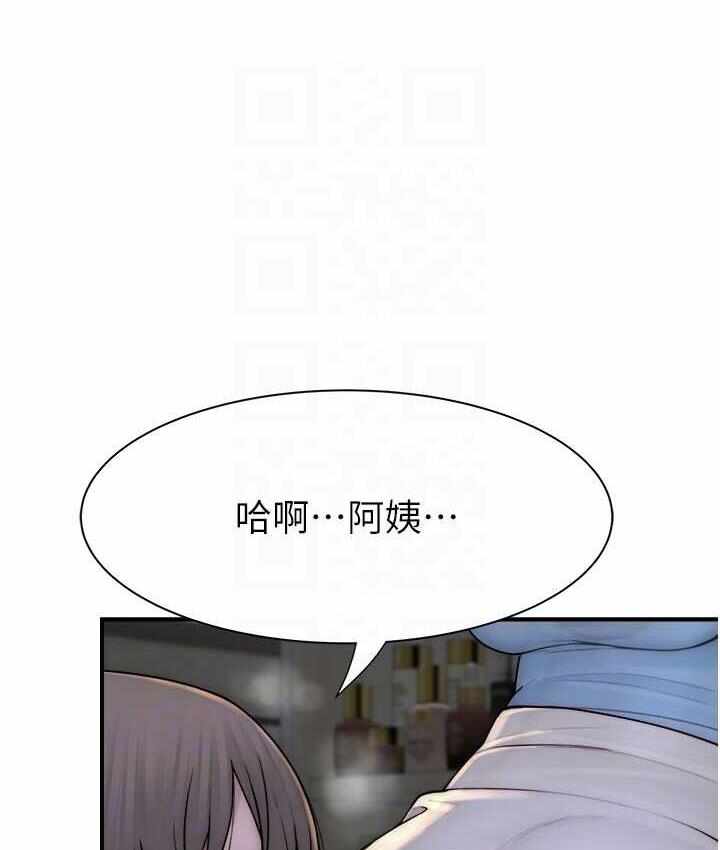 第61张