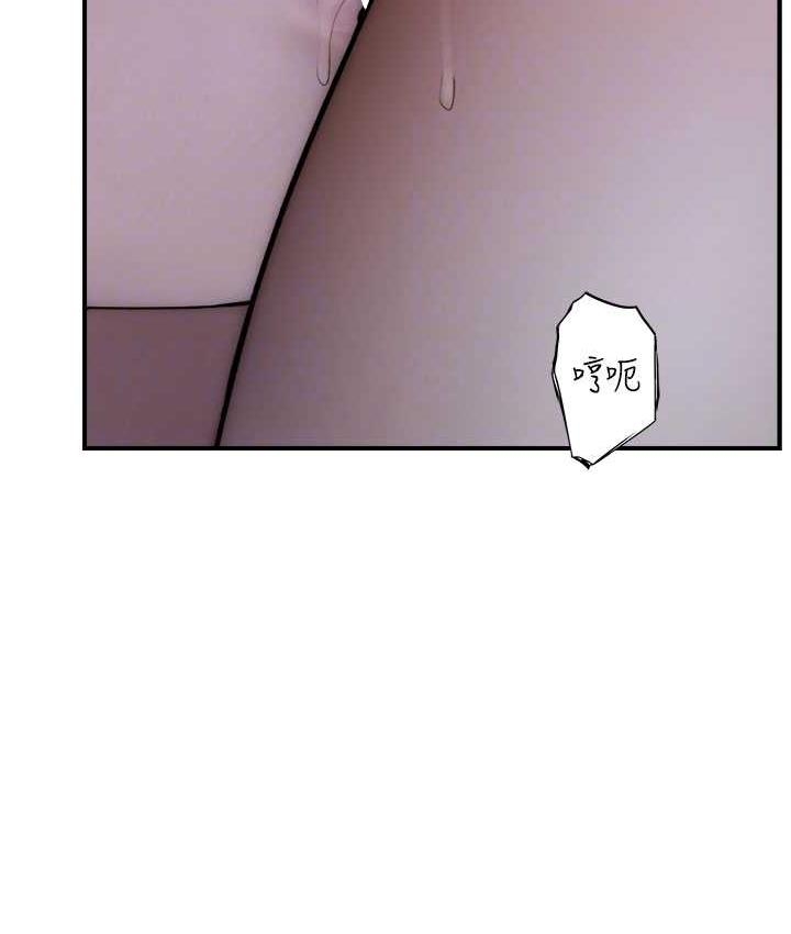 第67张