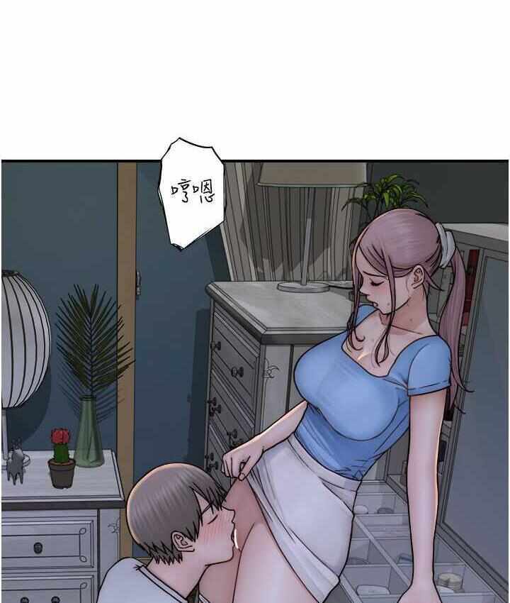 第69张