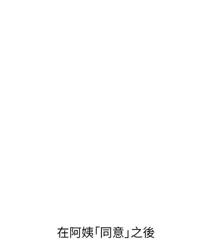 第80张