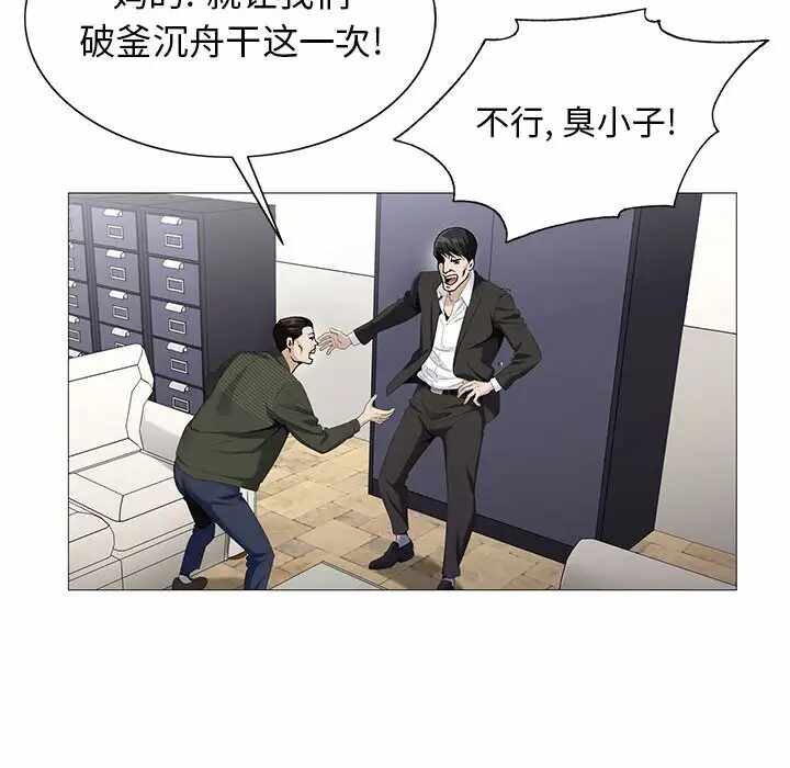 第48张