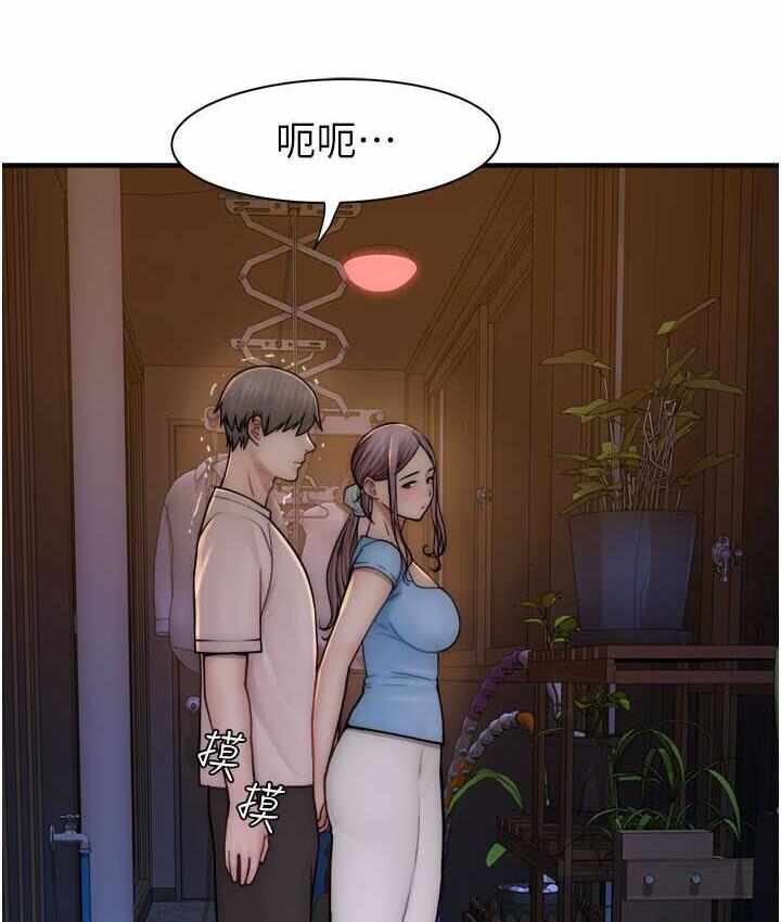 第126张